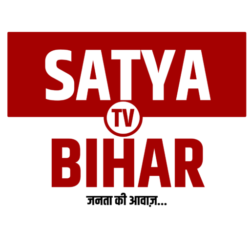 Satya Tv Bihar