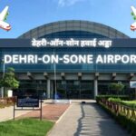 दिल्ली में सांसद से मुलाकात: डेहरी को “हवाई पंख” देने की ज़िद, टीम डेहरीयंस ने सौंपा एयरपोर्ट का तगड़ा ज्ञापन! डेहरी एयरपोर्ट की माँग Satya Tv Bihar