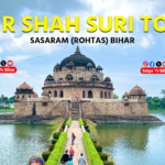 शेर शाह सूरी का मकबरा: भारतीय इतिहास की एक अमूल्य धरोहर | Sasaram | Satya Tv Bihar