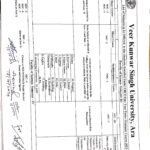 VKSU session 2023-27 semester-3 subject choice notice out. Best Updates