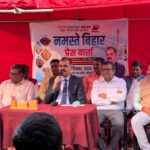 Bihar create a new bihar through Let’s Inspire Bihar organazation. Best Updates