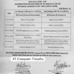 VKSU session 2024-28 semester-1 internal exam routine declared. Best Updates