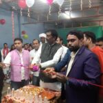 Tilouthu: Anubhuti smart classes grand opening ceremony. Best Updates