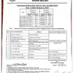 VKSU session 2023-25 & 2024-26 exam routine declared. Best Updates