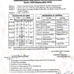 VKSU session 2022-25 exam routine declared link. Best Updates